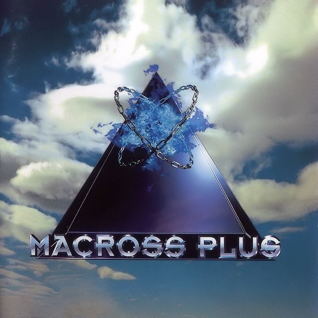 Macross Plus Original Soundtrack