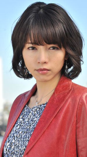 Yuuko Kitajima