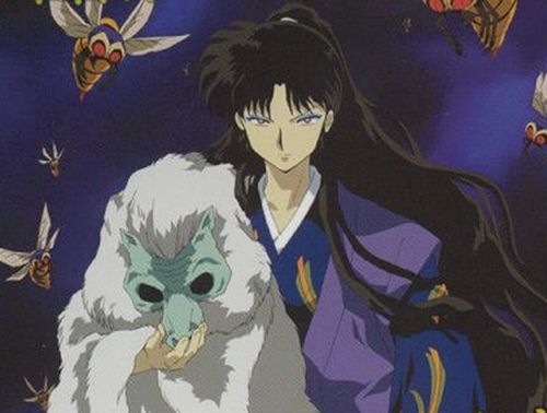 Naraku