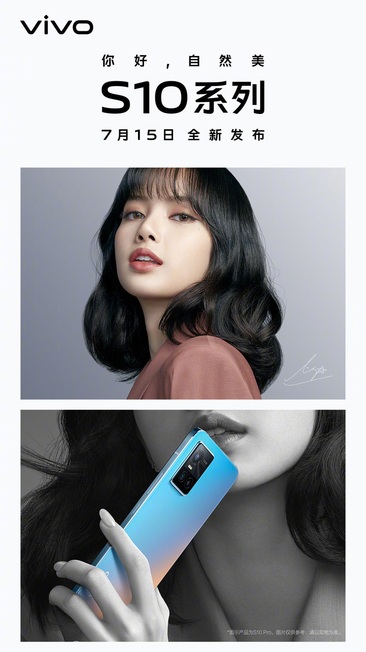 Lalisa Manoban
