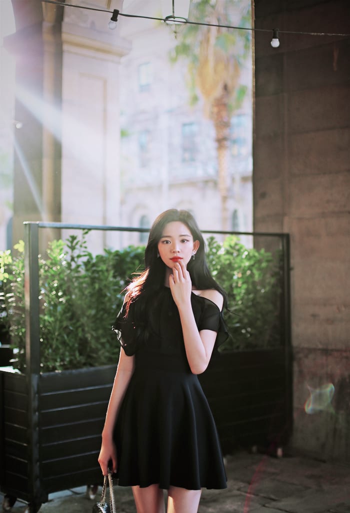 Choi Yoon Ji