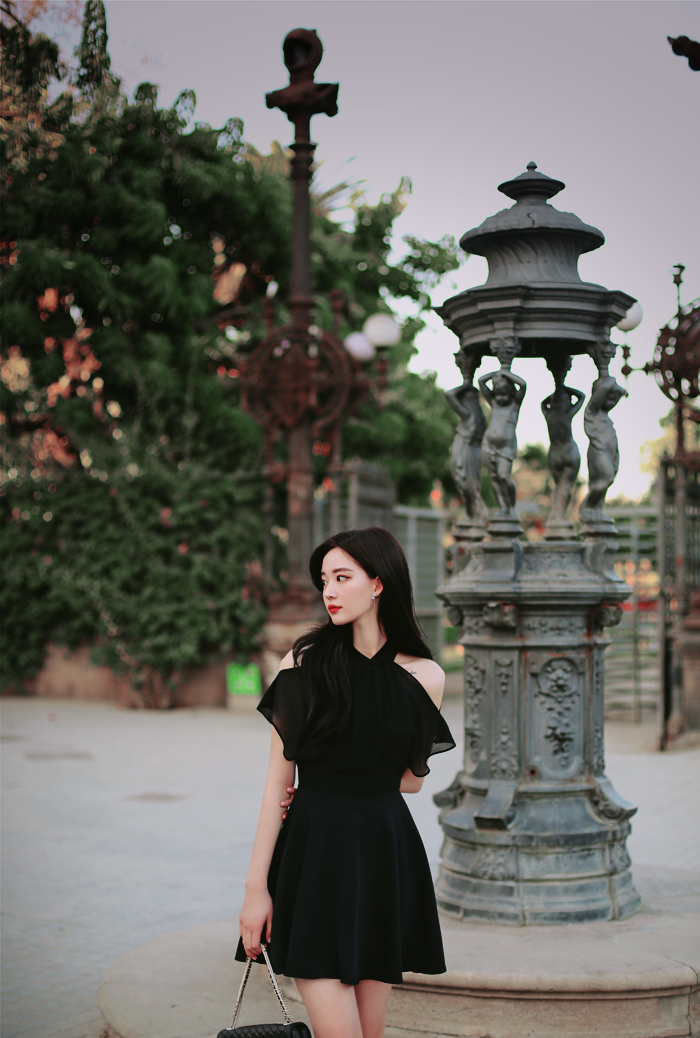 Choi Yoon Ji