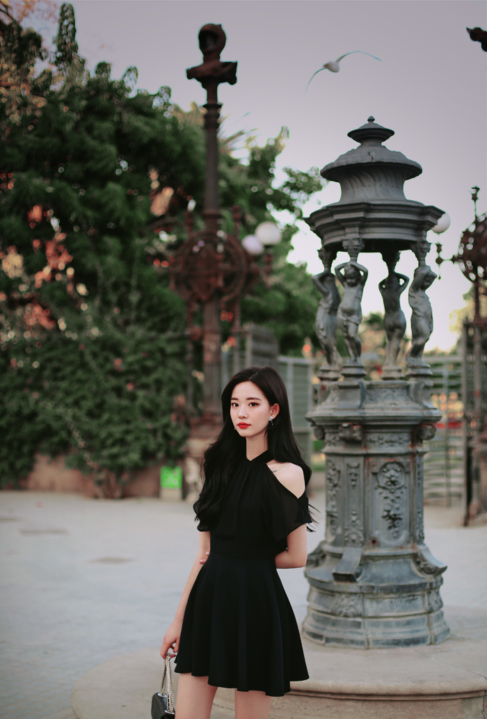 Choi Yoon Ji