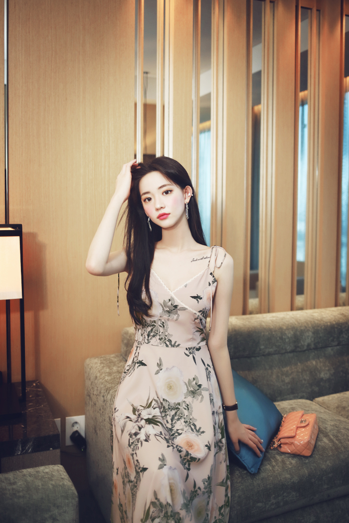 Choi Yoon Ji