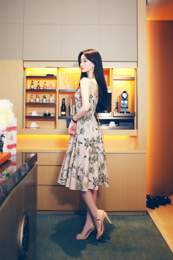 Choi Yoon Ji