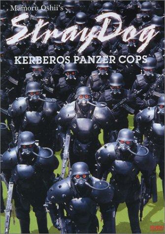 Stray Dog: Kerberos Panzer Cops