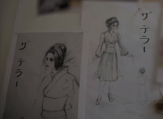 Yuko Tanabe