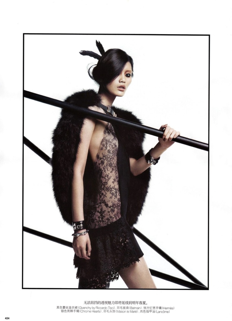 Ming Xi Ming Xi