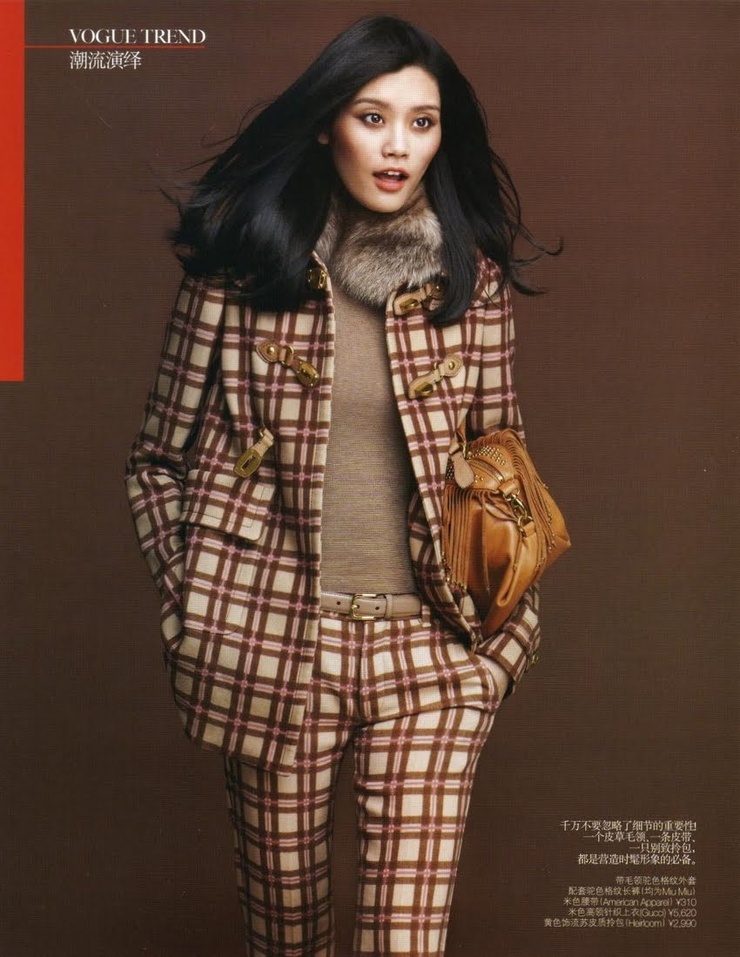 Ming Xi