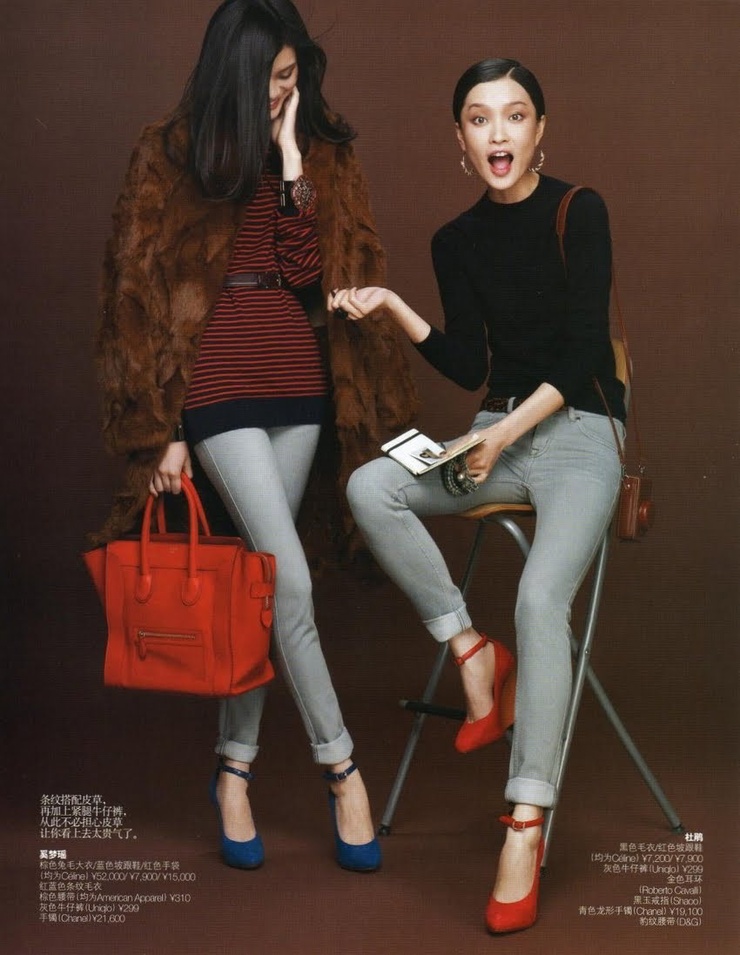 Ming Xi Ming Xi