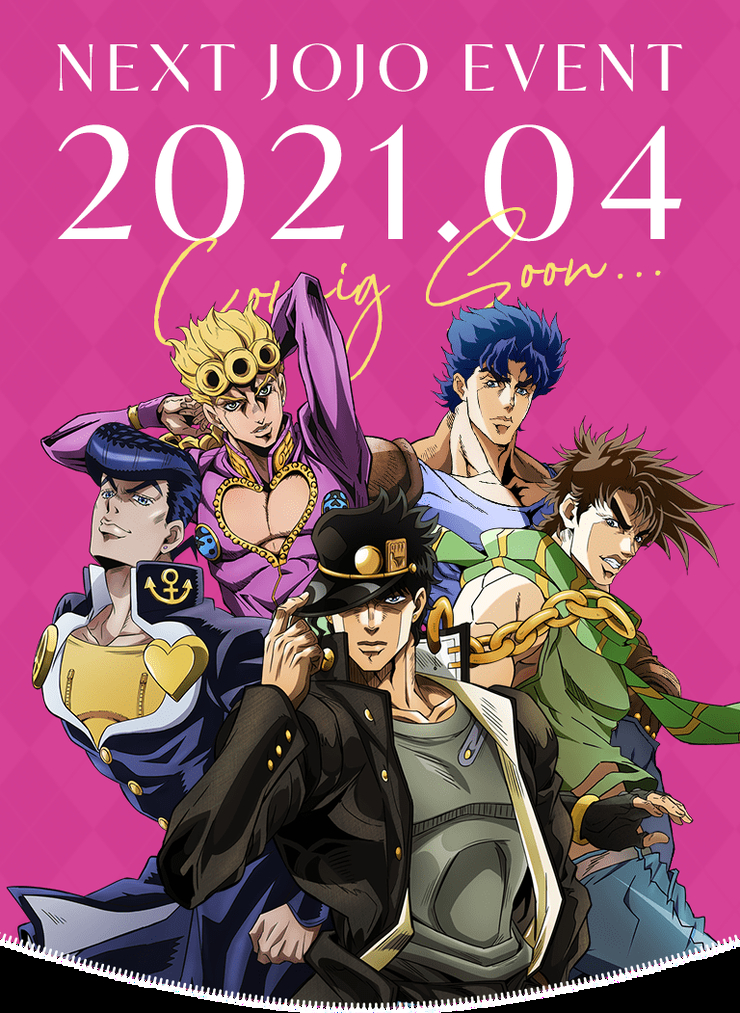 JoJo's Bizarre Adventure