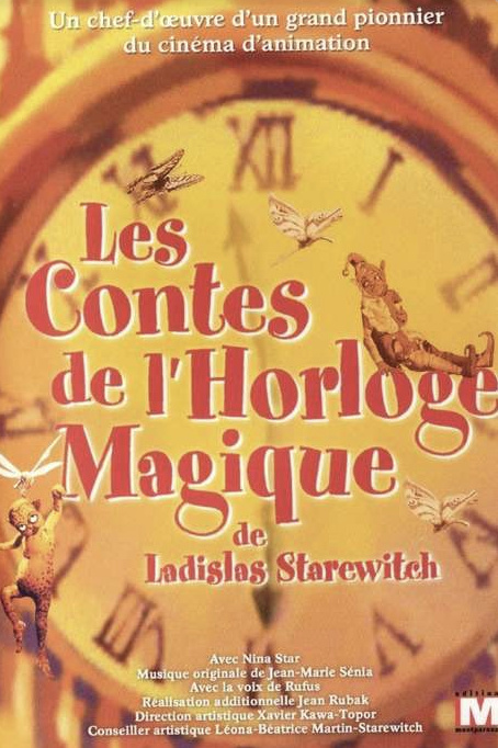 ‎The Magic Clock