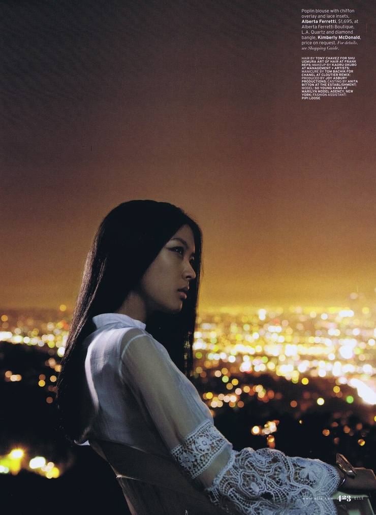 So Young Kang
