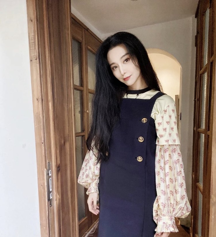 Bingbing Fan