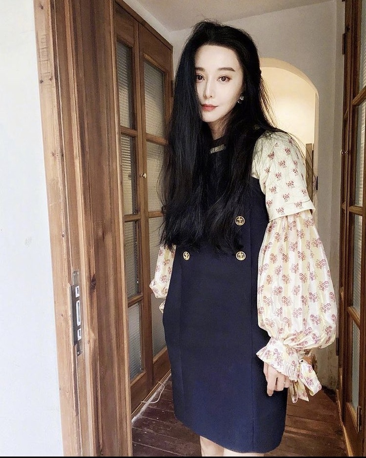 Bingbing Fan