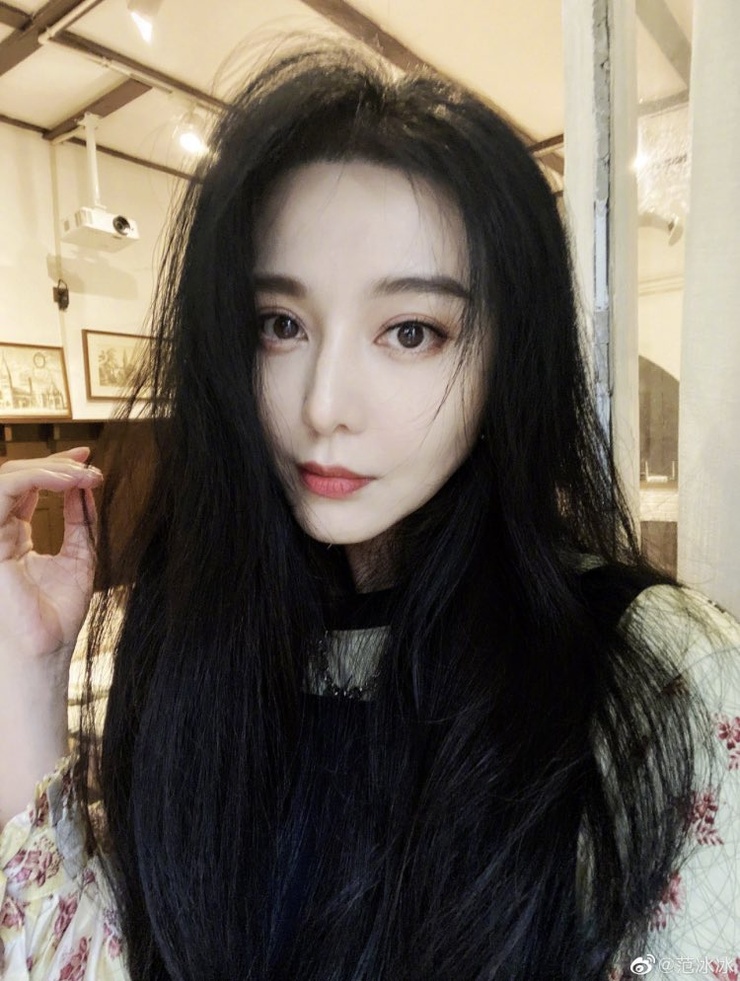 Bingbing Fan Bingbing Fan