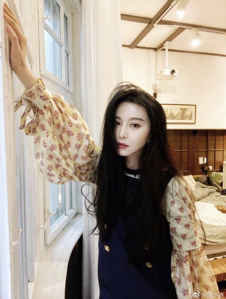 Bingbing Fan
