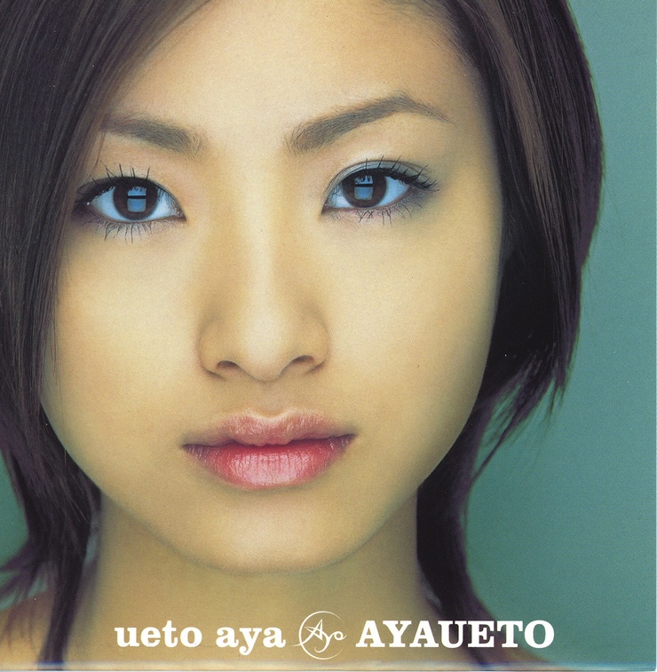 Aya Ueto Aya Ueto