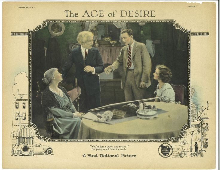 The Age of Desire