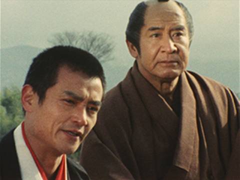 Hissatsu shikakenin