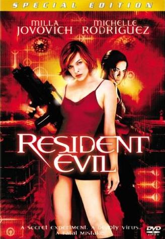 Resident Evil: Special Edition
