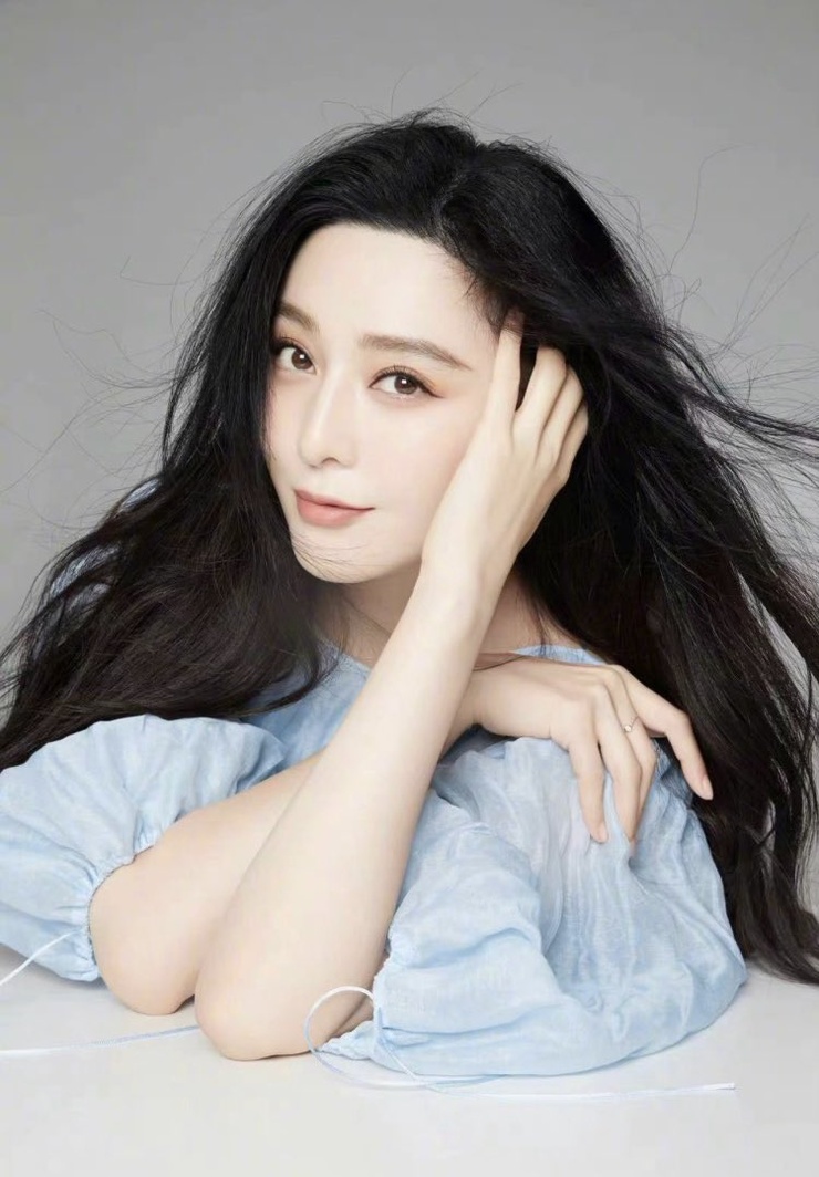 Bingbing Fan Bingbing Fan