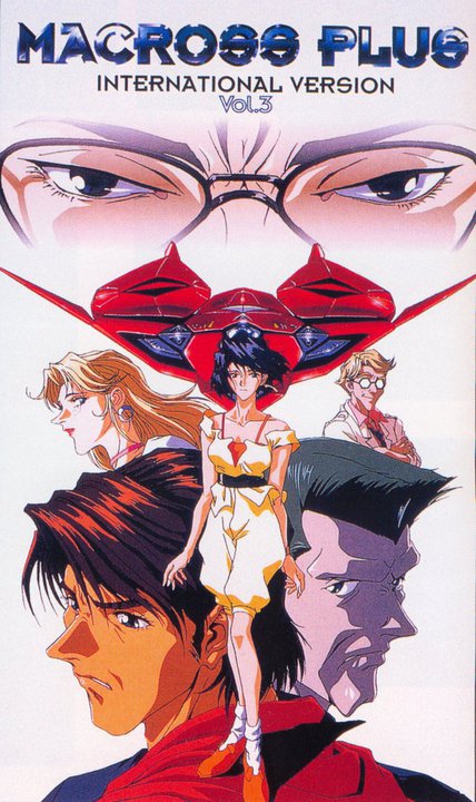 Macross Plus