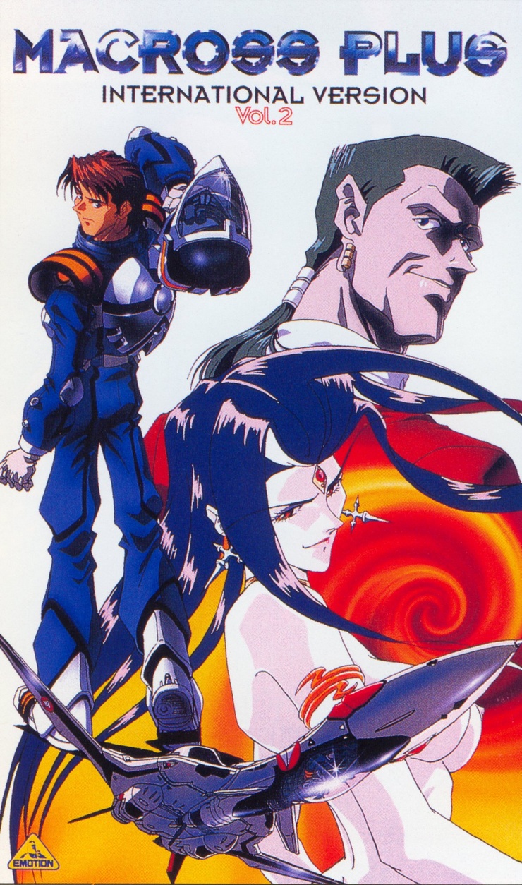 Macross Plus