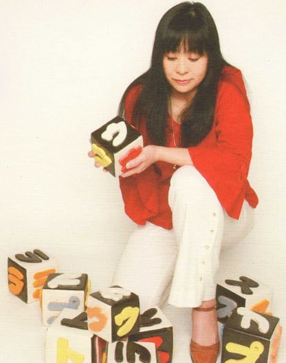 Mishio Ogawa
