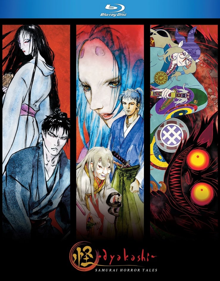 Ayakashi Samurai Horror Tales