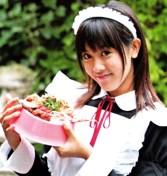 Akiko Narumi