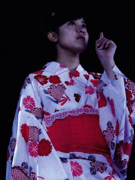 Akiko Narumi