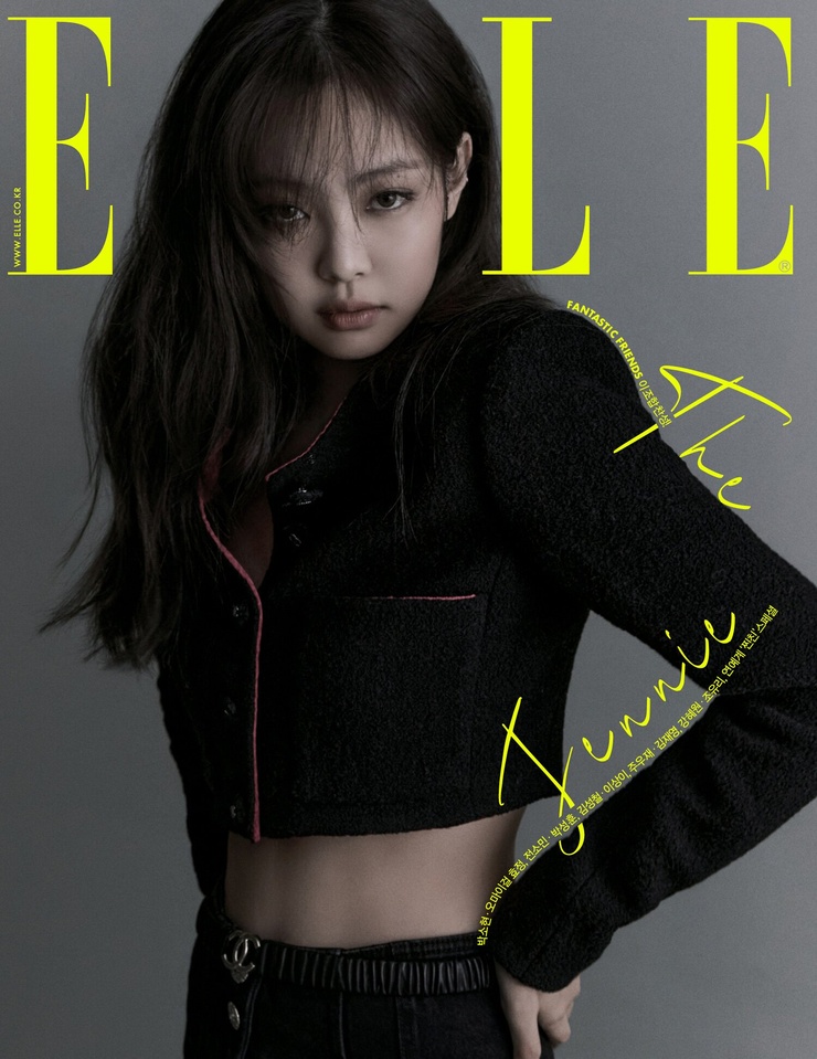 Jennie Kim
