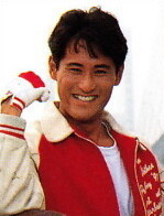 Ryū Tendou