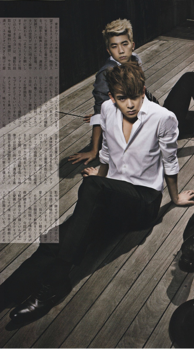 2pm
