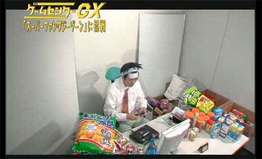 GameCenter CX