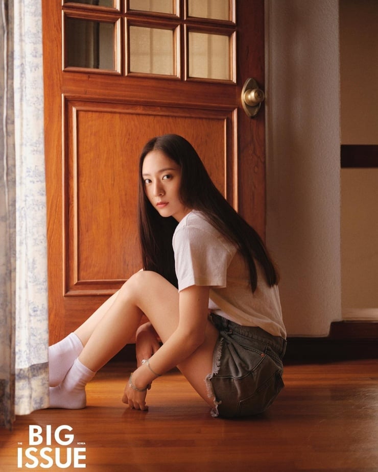 Krystal