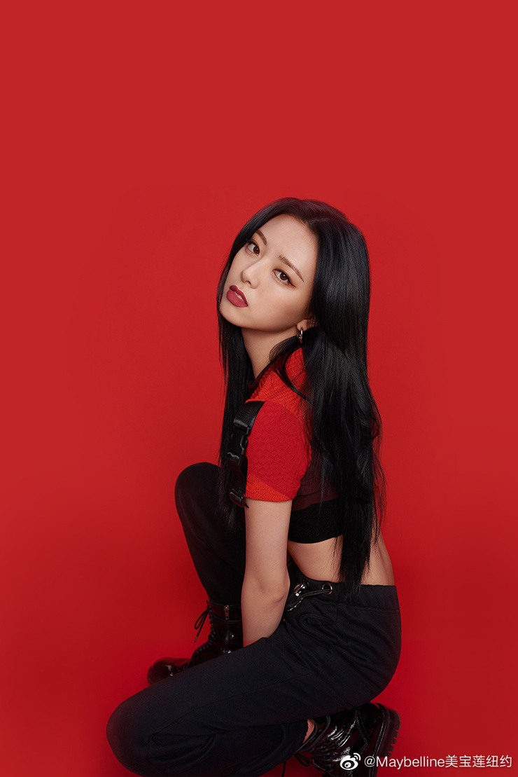 Shin Yuna