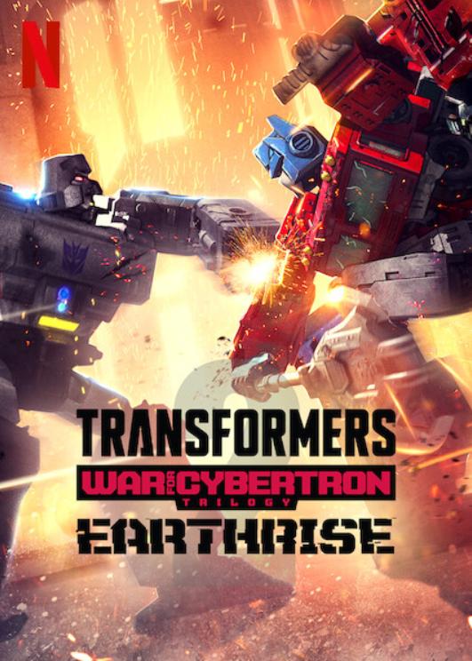 Transformers: War For Cybertron Trilogy: Siege