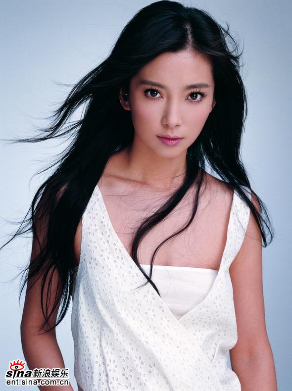 Picture of Bingbing Li