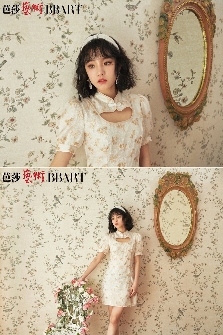 Yuqi