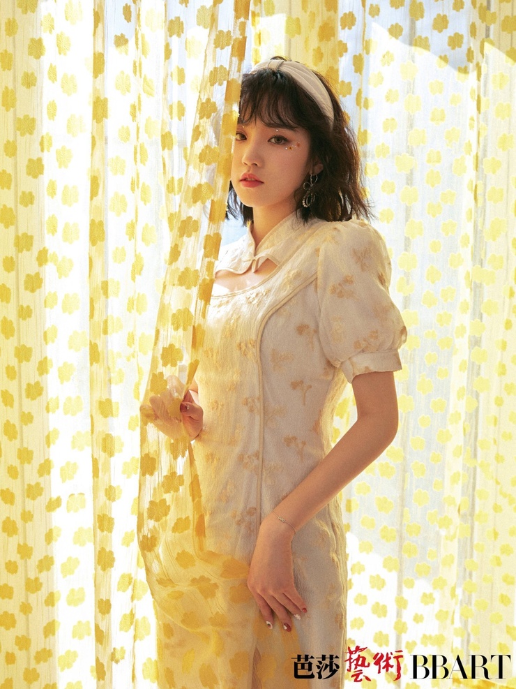 Yuqi