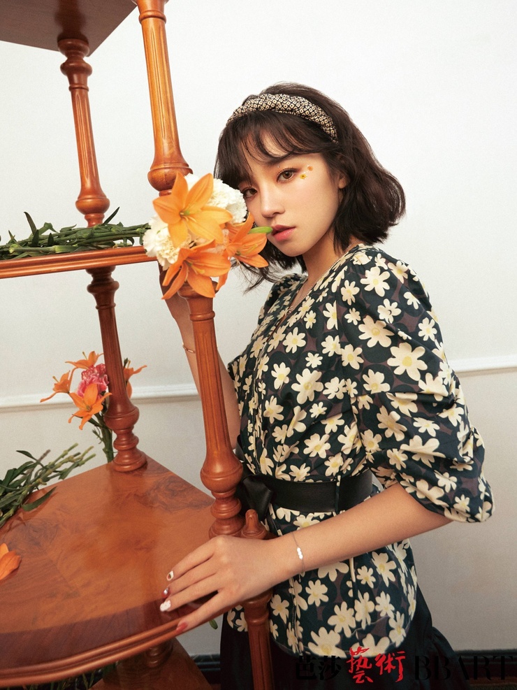Yuqi