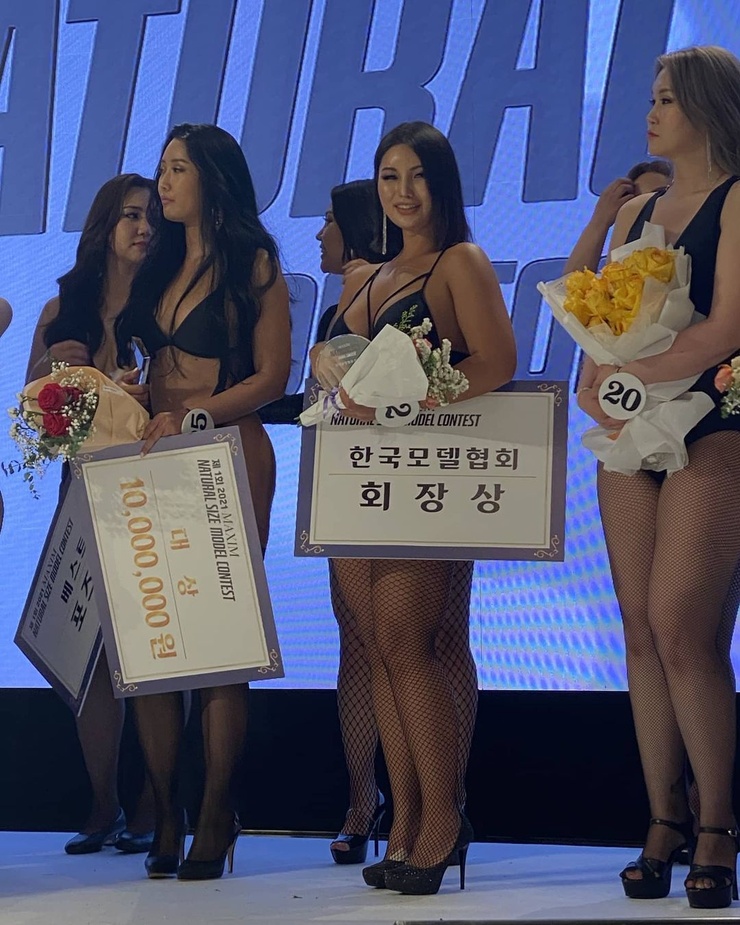 Ah Seung-yeon