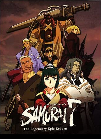 Samurai 7