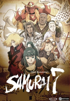 Picture of Samurai 7