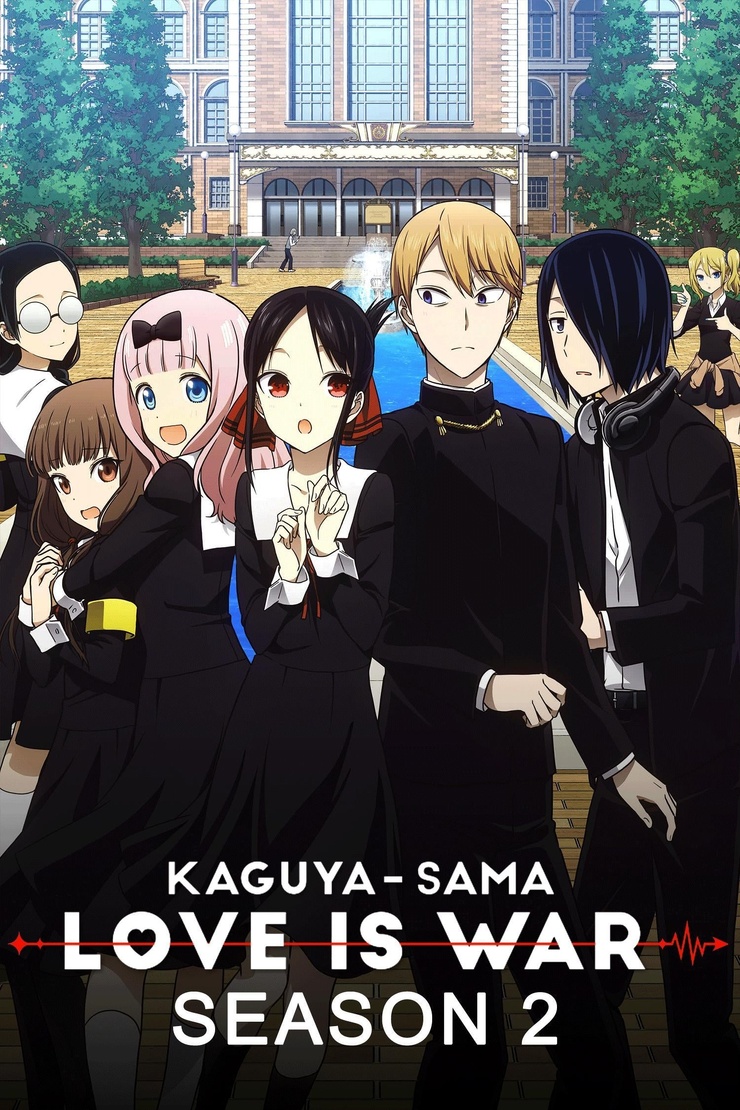 Kaguya-sama: Love Is War