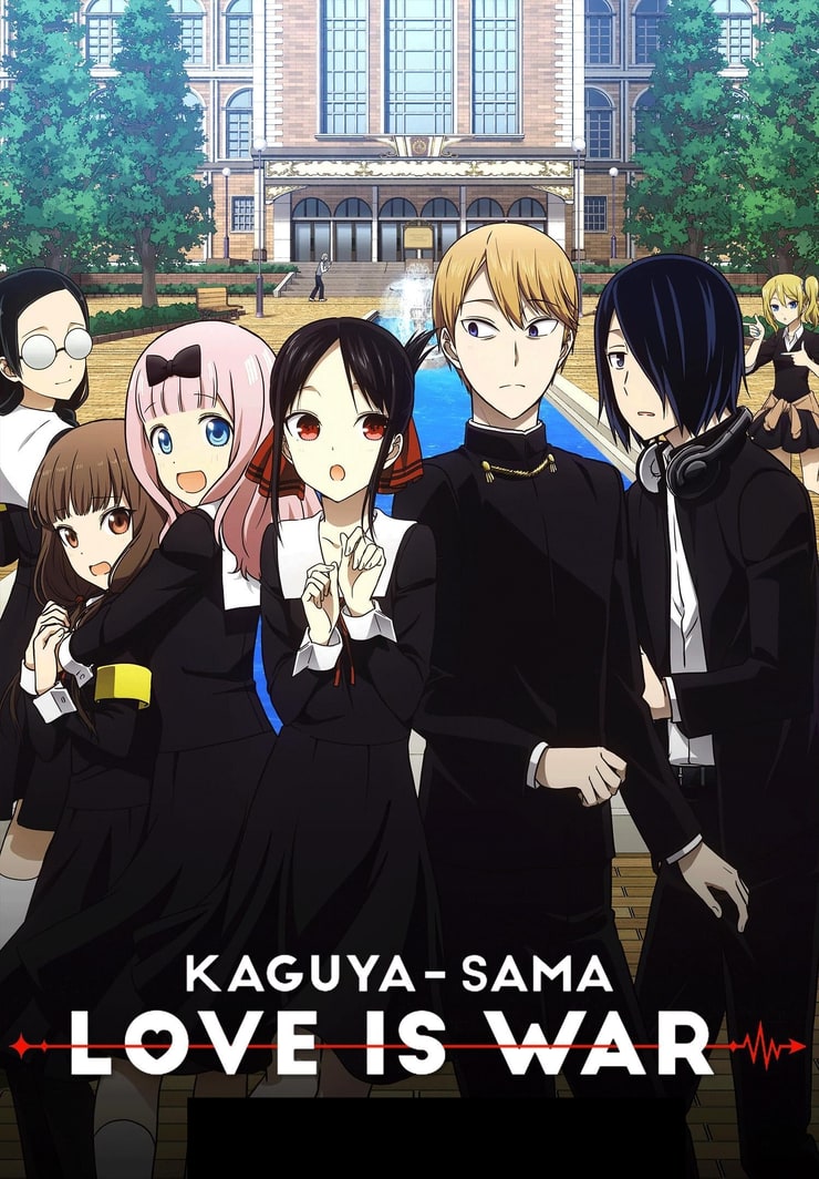 Kaguya-sama: Love Is War