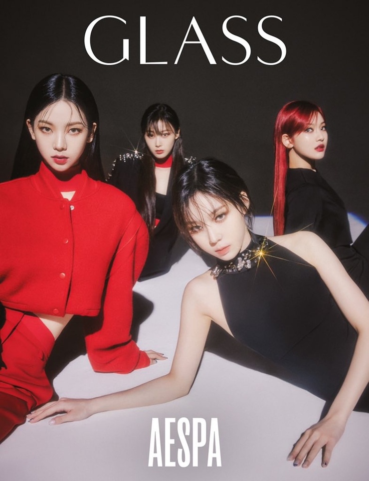 Aespa