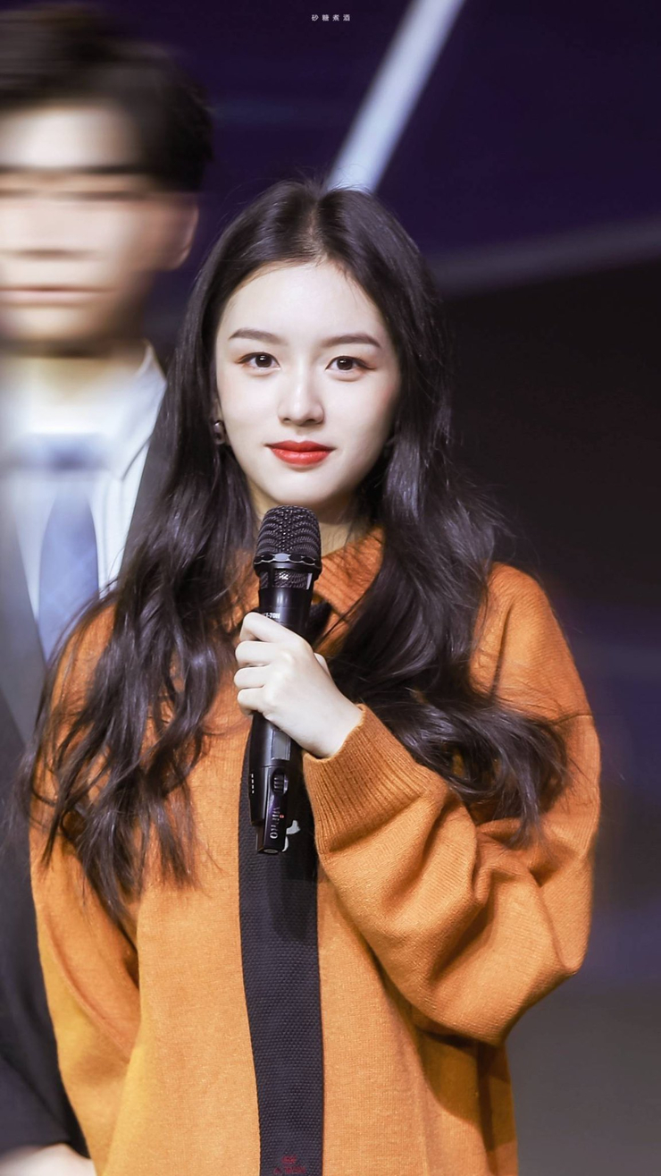 Ye Zhou Ye Zhou